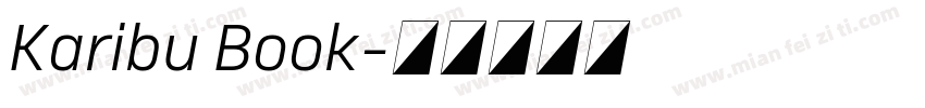 Karibu Book字体转换